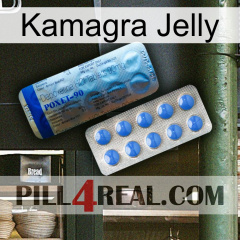 Kamagra Jelly 40